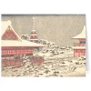 Clearance The Met Store Hiroshige: Year-End Fair Holiday Cards