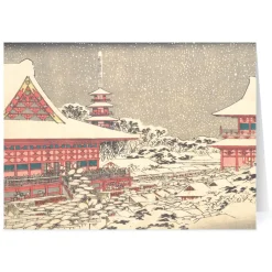 Clearance The Met Store Hiroshige: Year-End Fair Holiday Cards