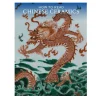 Clearance The Met Store How To Read Chinese Ceramics