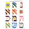 Sale The Met Store Podwal: A Jewish Year Rosh Hashanah Cards