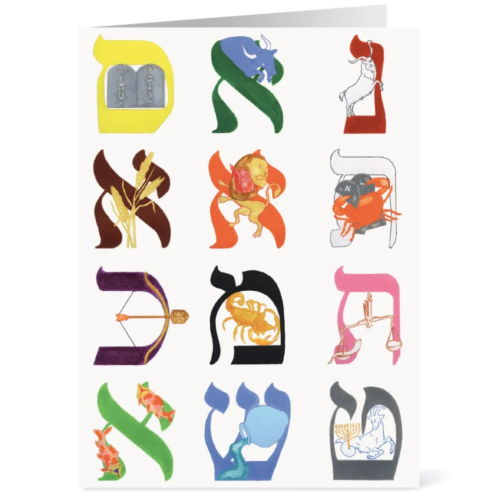 Sale The Met Store Podwal: A Jewish Year Rosh Hashanah Cards